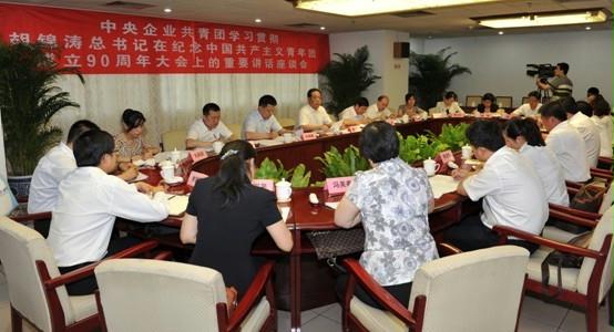 2024年澳门原料大全