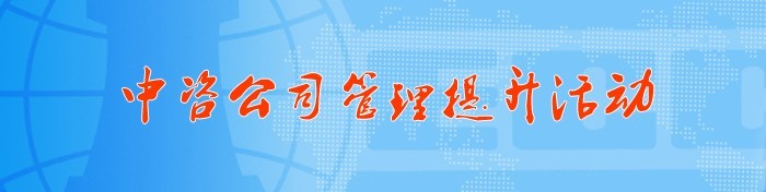 2024年澳门原料大全