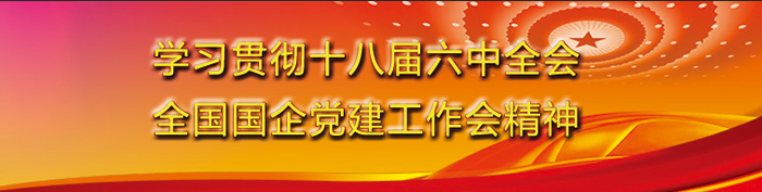 2024年澳门原料大全