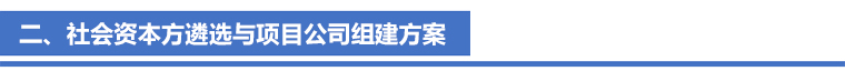 2024年澳门原料大全