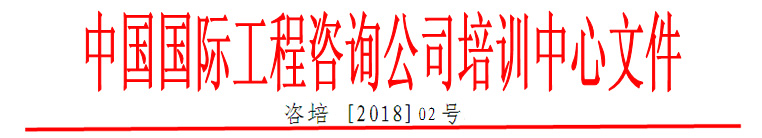 2024年澳门原料大全