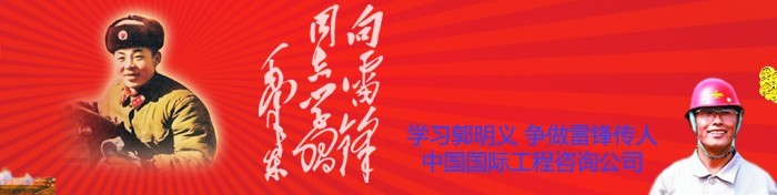 2024年澳门原料大全